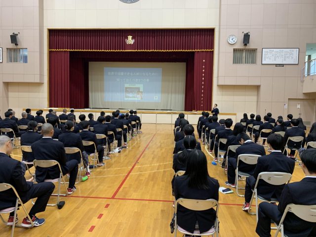 白樺学園高校