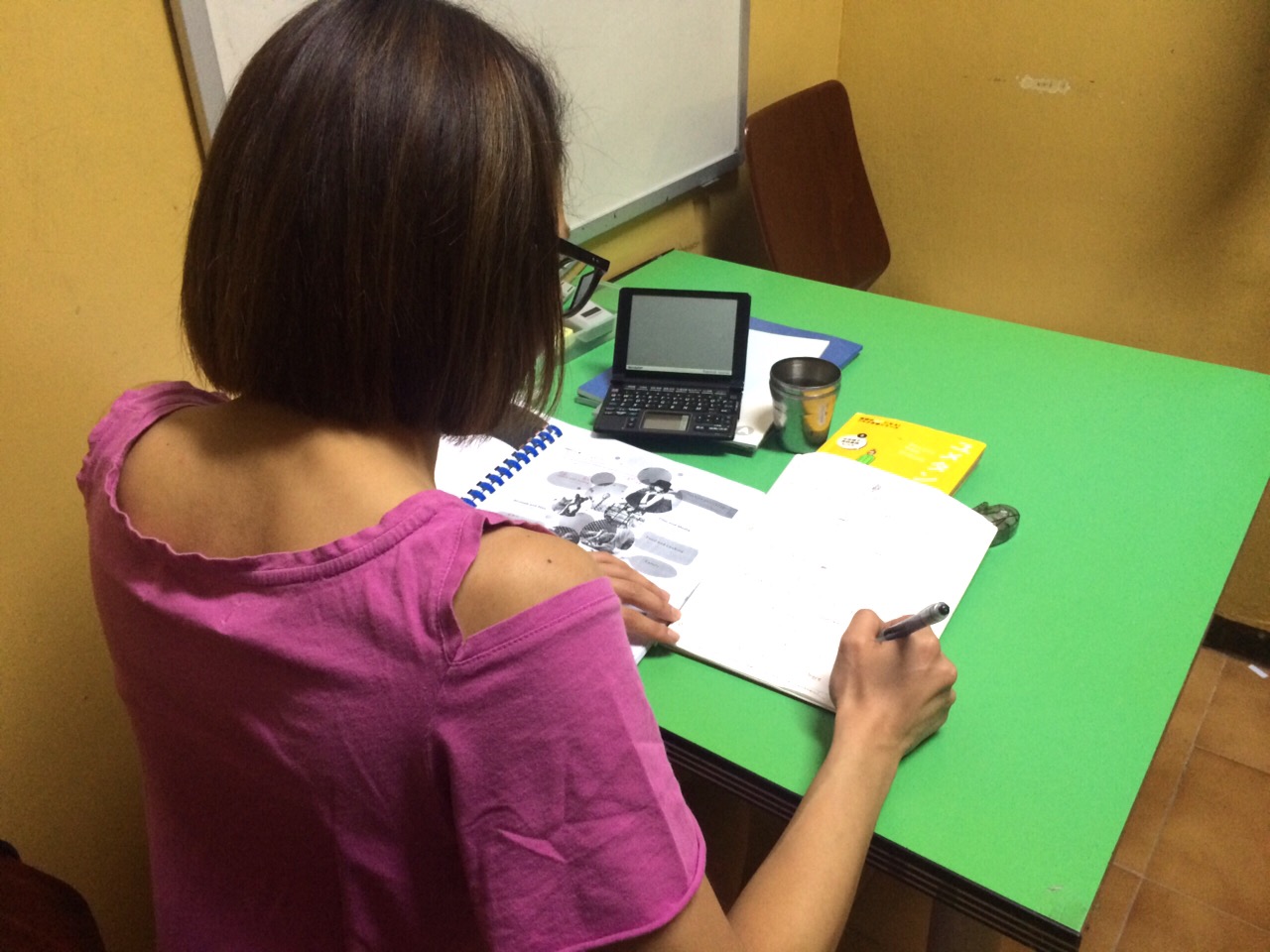 davao_eng_self-study3