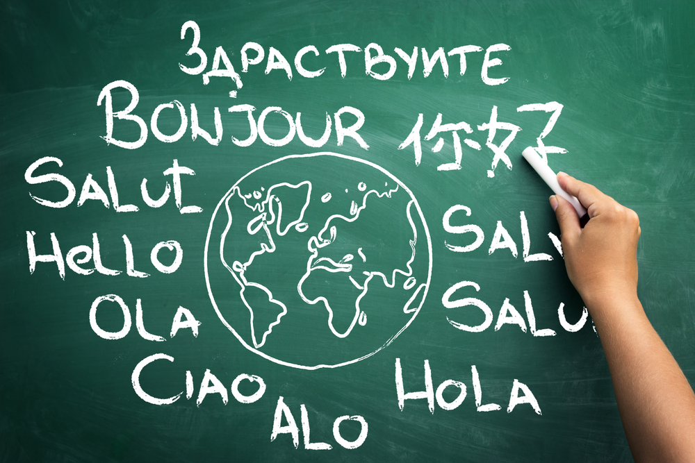 アメリカ留学で友達をつくる方法４．英語以外の言語を学ぶ