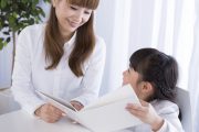 グローバル教育！オーストラリア親子留学のススメ【費用もご紹介】