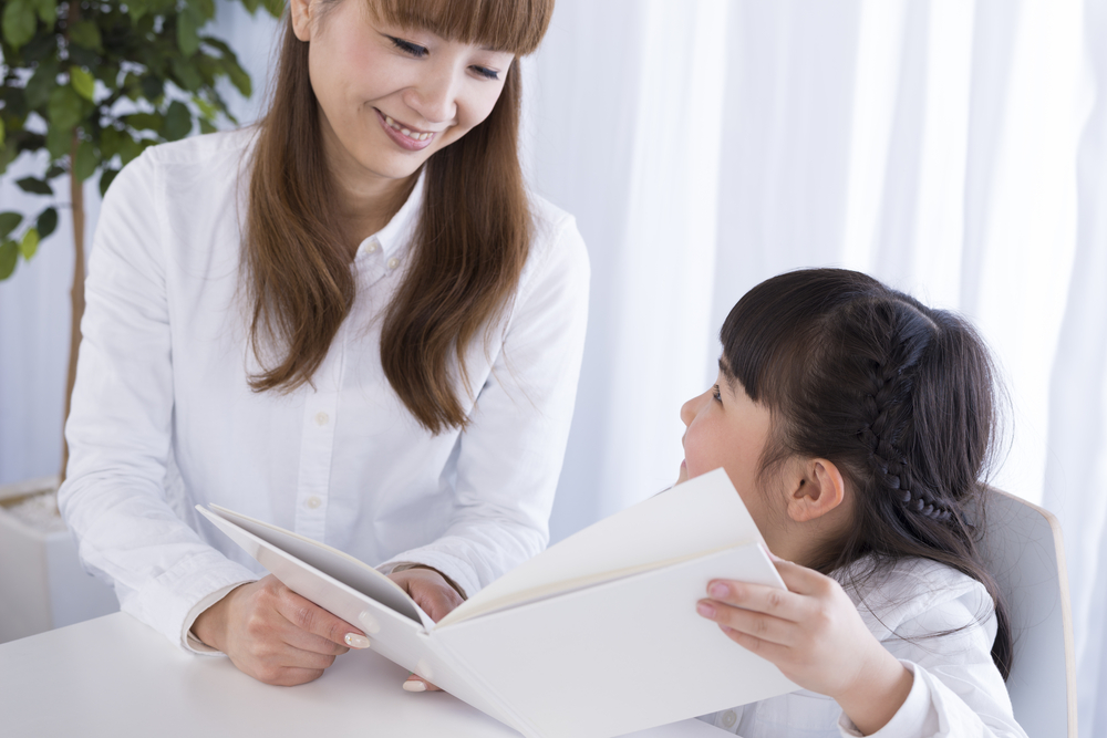 グローバル教育！オーストラリア親子留学のススメ【費用もご紹介】