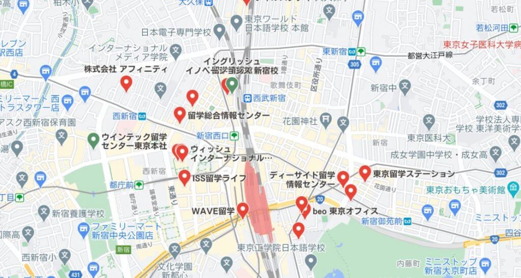 新宿の留学エージェント