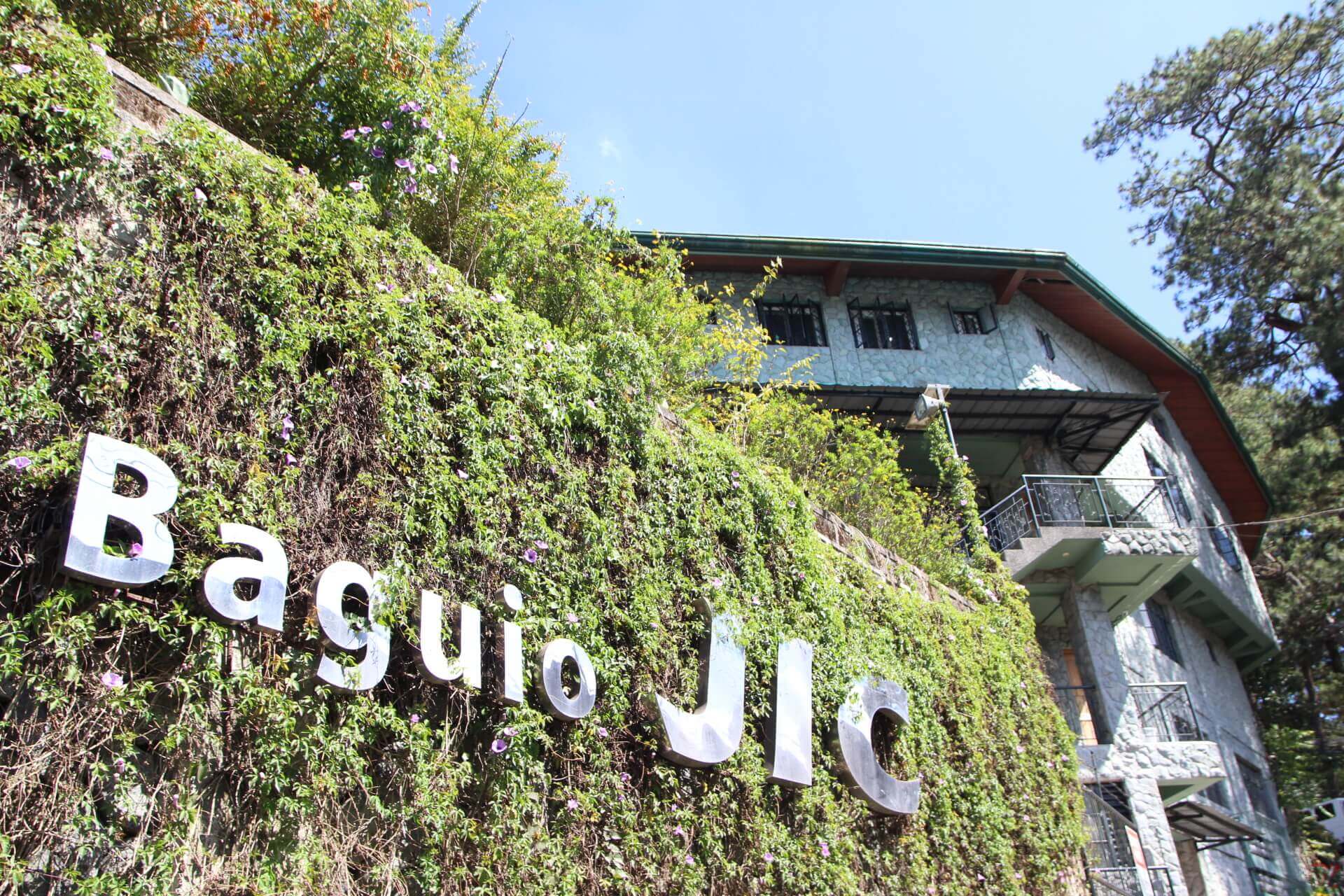 ワーキングホリデーに行く前にBaguio JICでフィリピン留学