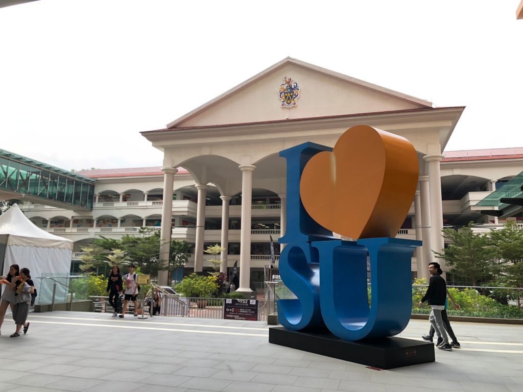 サンウェイ大学