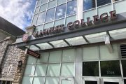 【学校取材 in バンクーバー】アットホームで講師陣の質に定評がある語学学校、VanWest College（バンウェストカレッジ）バンクーバー校に行ってきた