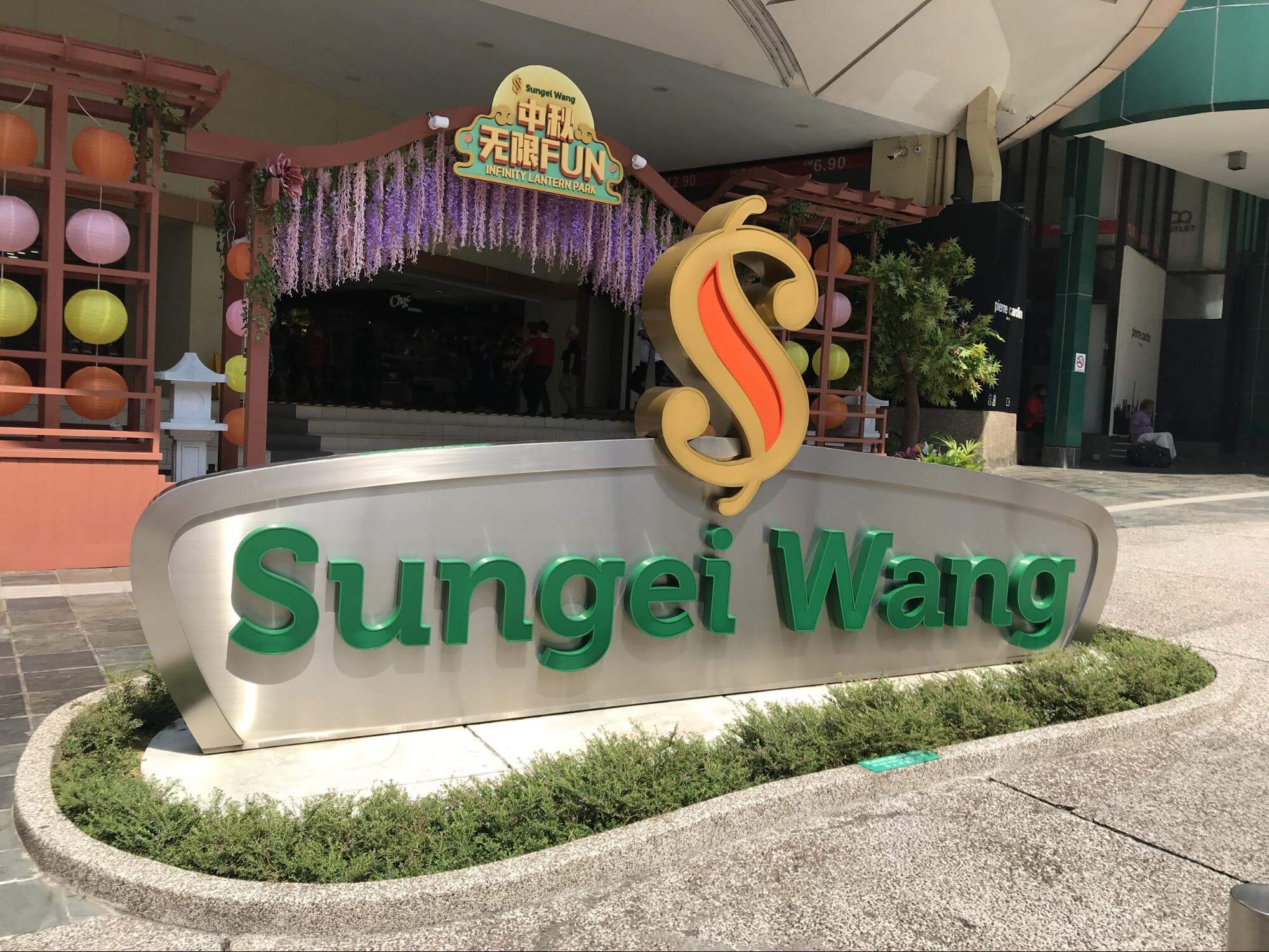 ​クアラルンプールで手頃なお買い物の穴場！スンガイワンプラザ（Sungei Wang Plaza）