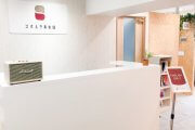 「国内で疑似留学」できると話題のスパルタ英会話自由が丘校に潜入!