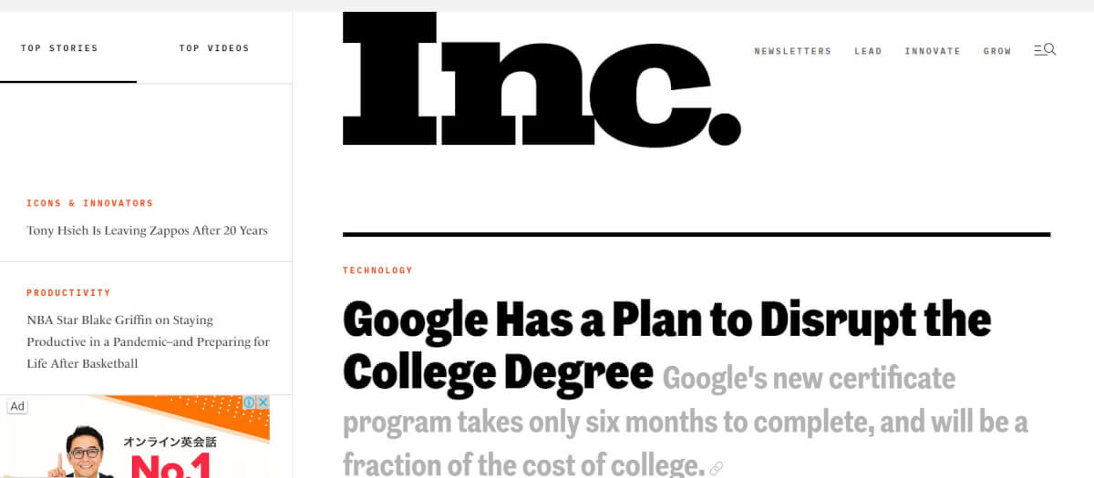 Google大学が教育業界をぶっこわす！！その費用とコース内容は？