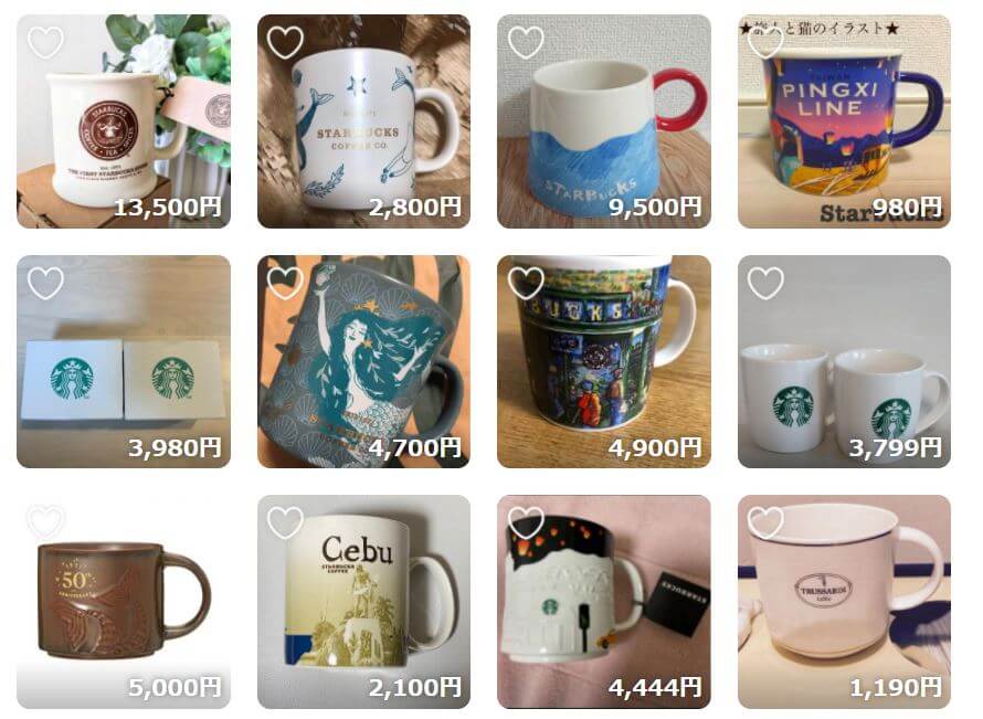 スターバックスのマグカップ