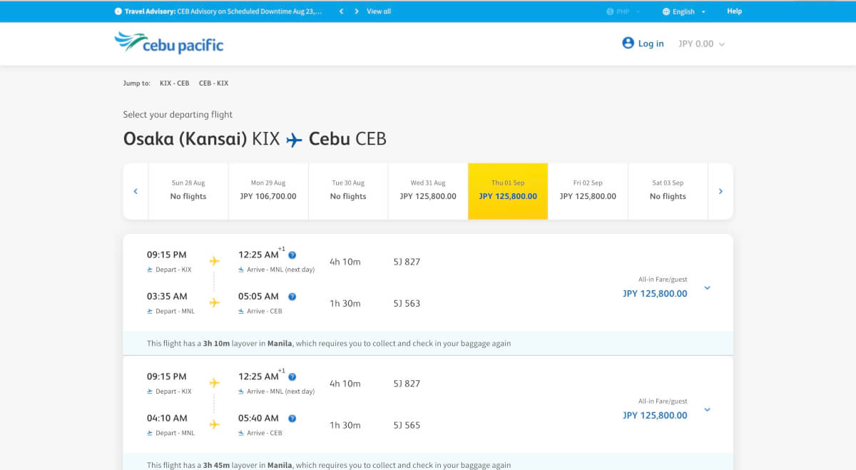 セブパシフィック説明(4)