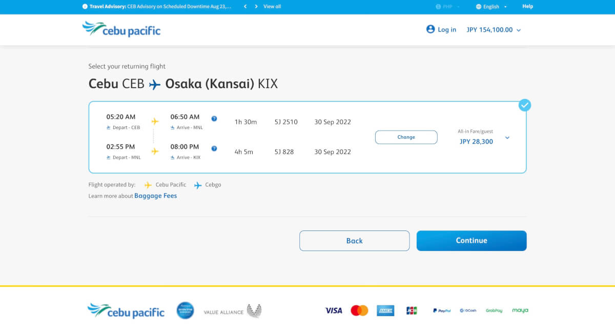 セブパシフィック説明(8)