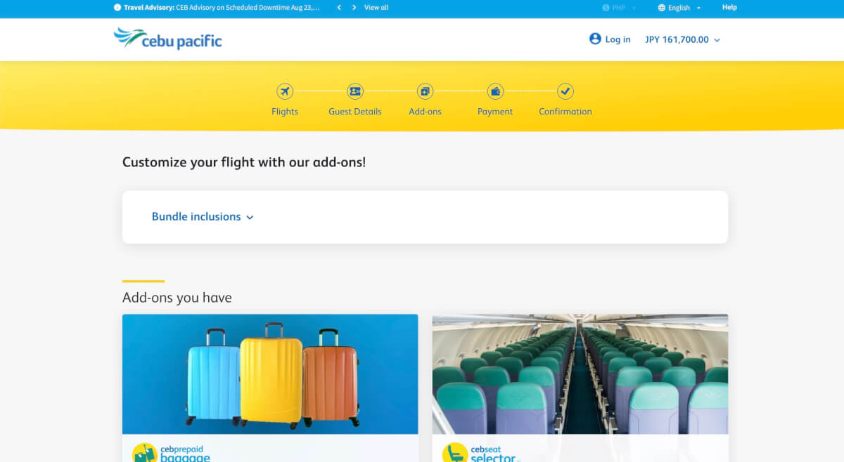 セブパシフィック広告
