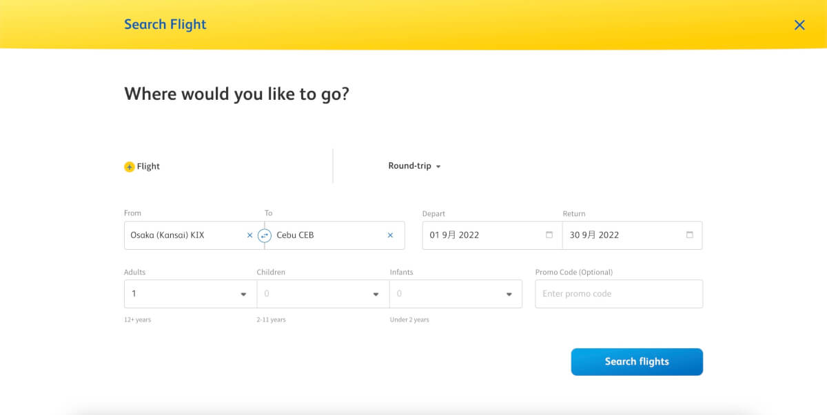 セブパシフィック説明(3)