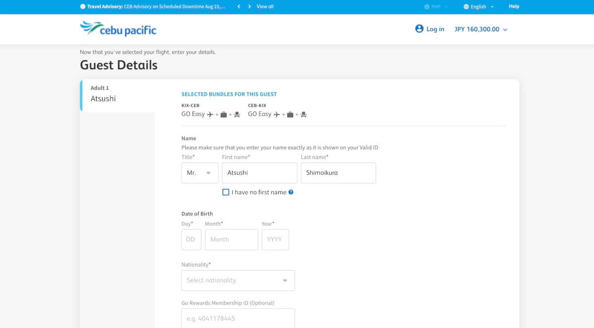 セブパシフィック(9)