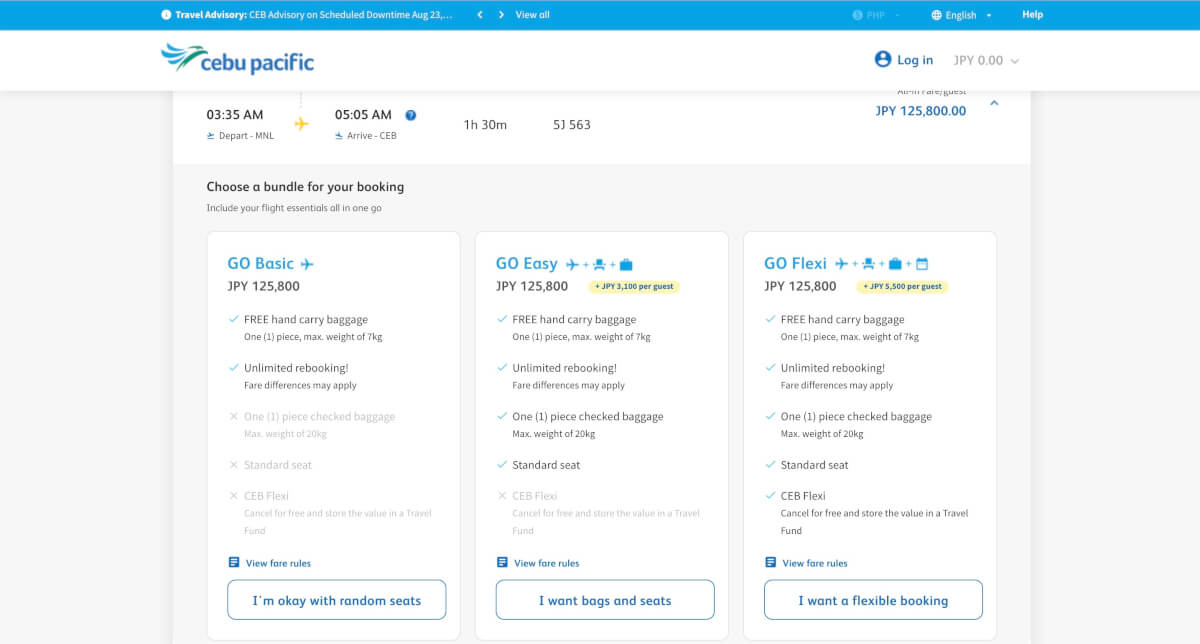 セブパシフィック説明(6)
