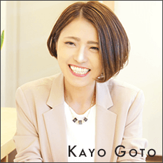 Kayo Goto