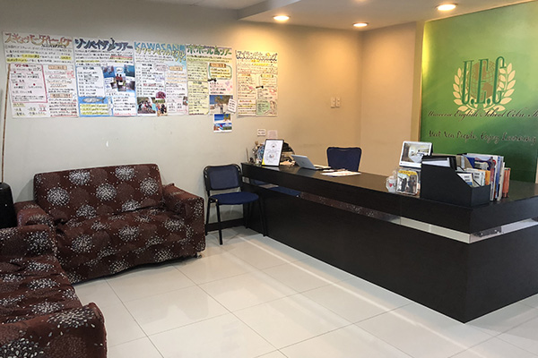 UNIVERSE ENGLISH SCHOOL CEBU