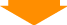 矢印